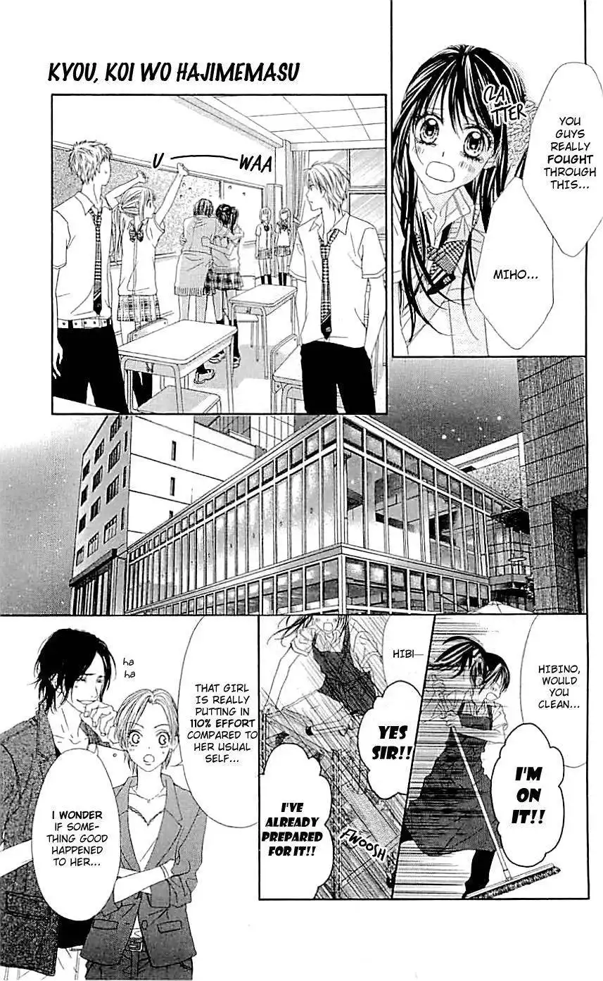 Kyou, Koi wo Hajimemasu Chapter 92 6